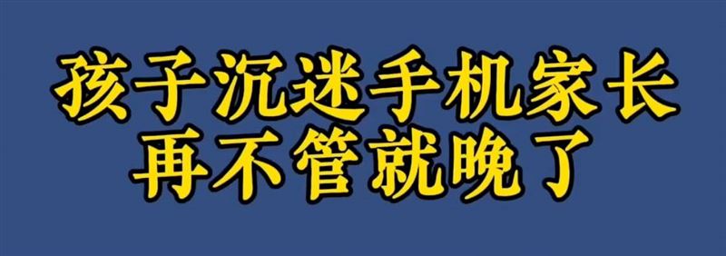 锦辉心起点(叛逆)素质拓展教育